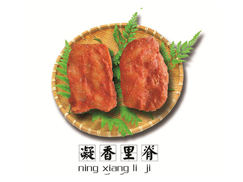 第五大類護墻板