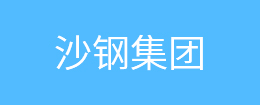 集成吊頂電器類