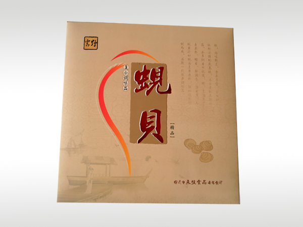 集成吊頂電器類